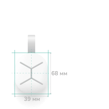 U-Prox Keyfob Kablosuz Güvenlik Butonu